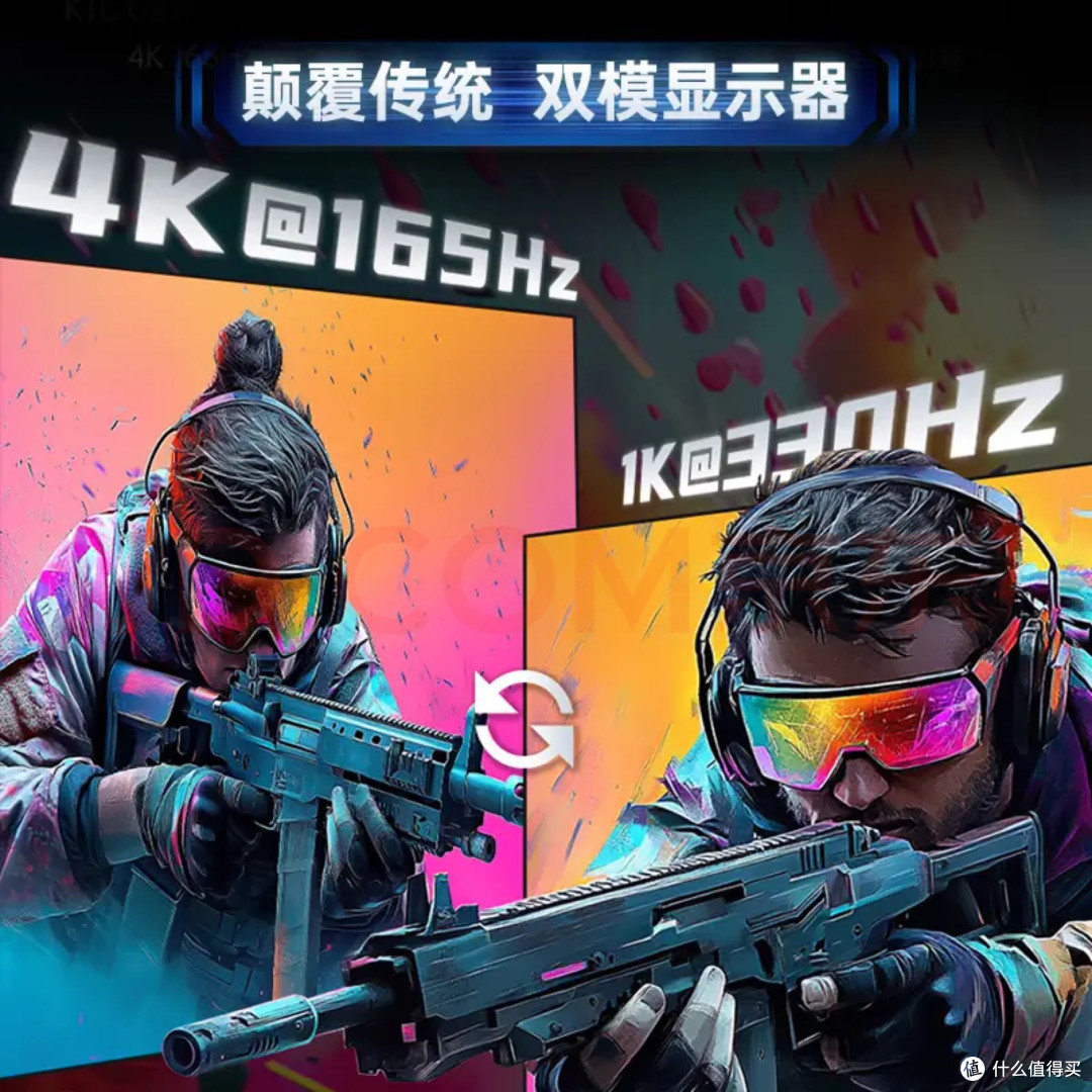 KTC G32P5：31.5寸WOLED屏，双模4K/240Hz？