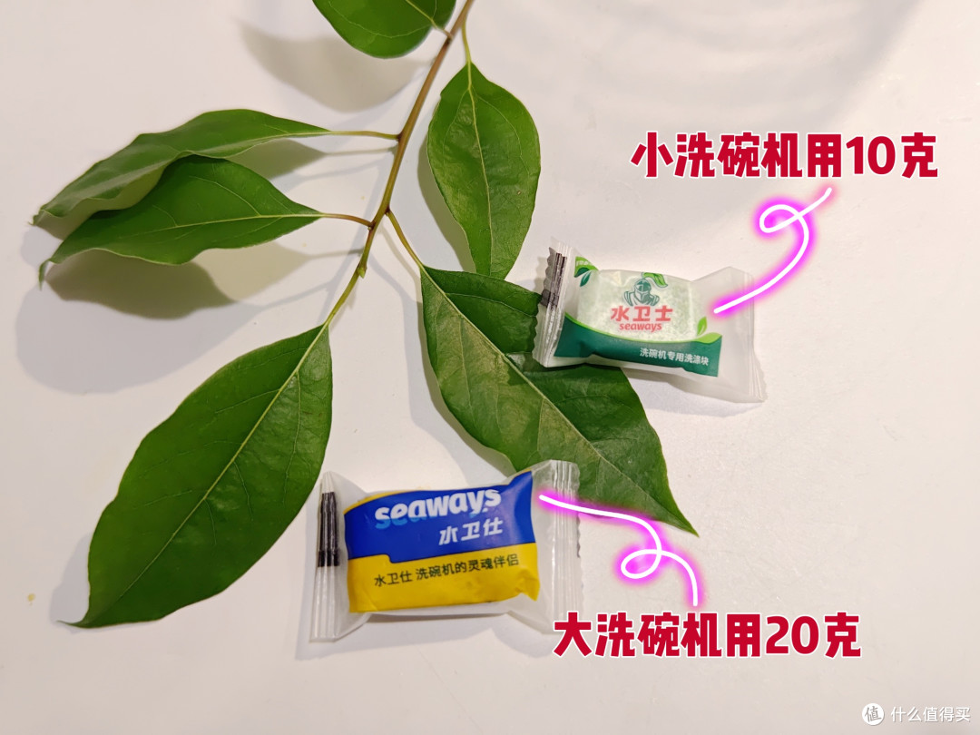 不方便安装大洗碗机的家庭,台式小洗碗机是否能够改善生活?
