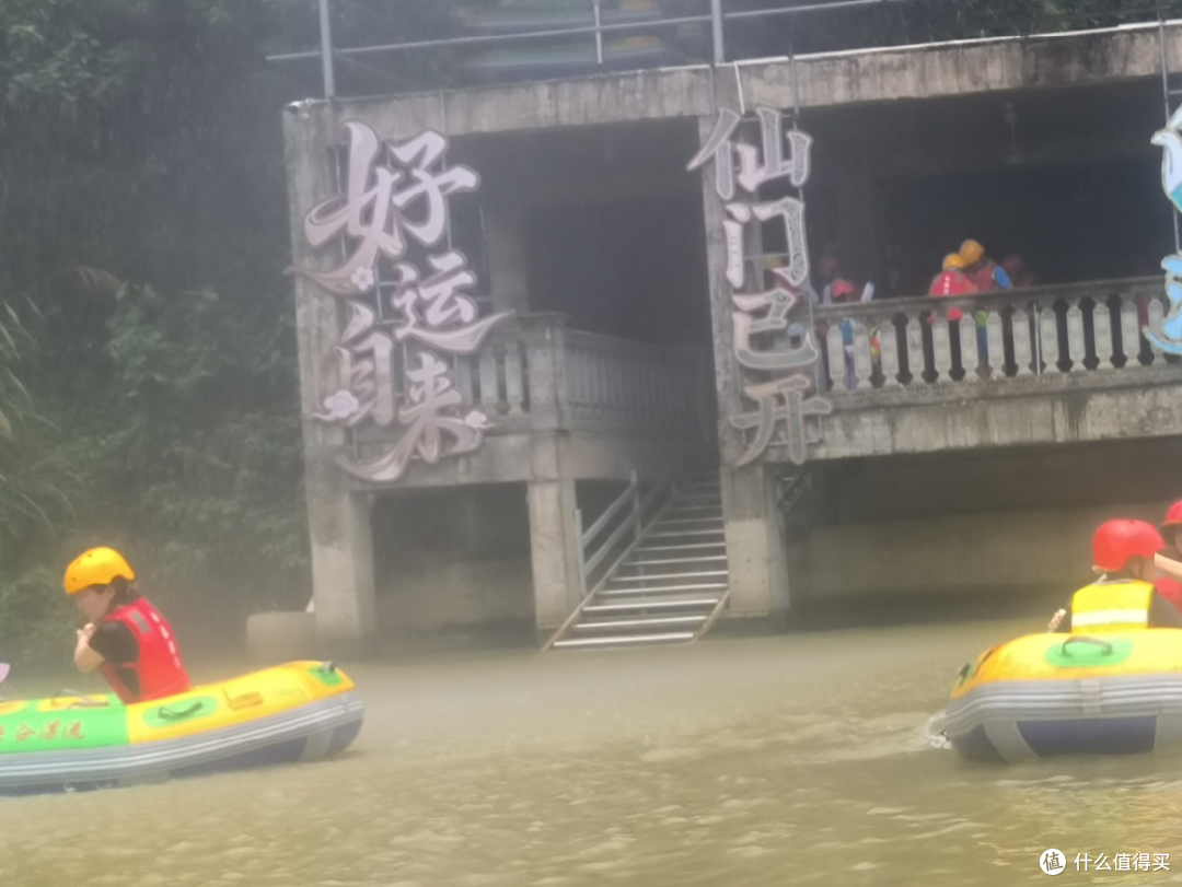 夏去秋来,赴华安白溪漂流清凉之约