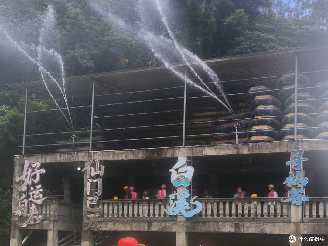 夏去秋来,赴华安白溪漂流清凉之约