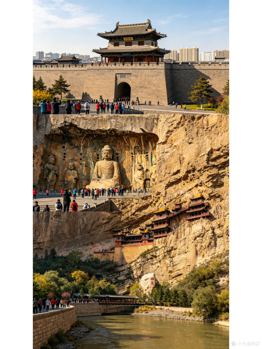 山西大同旅行｜触摸千年古建的岁月痕迹