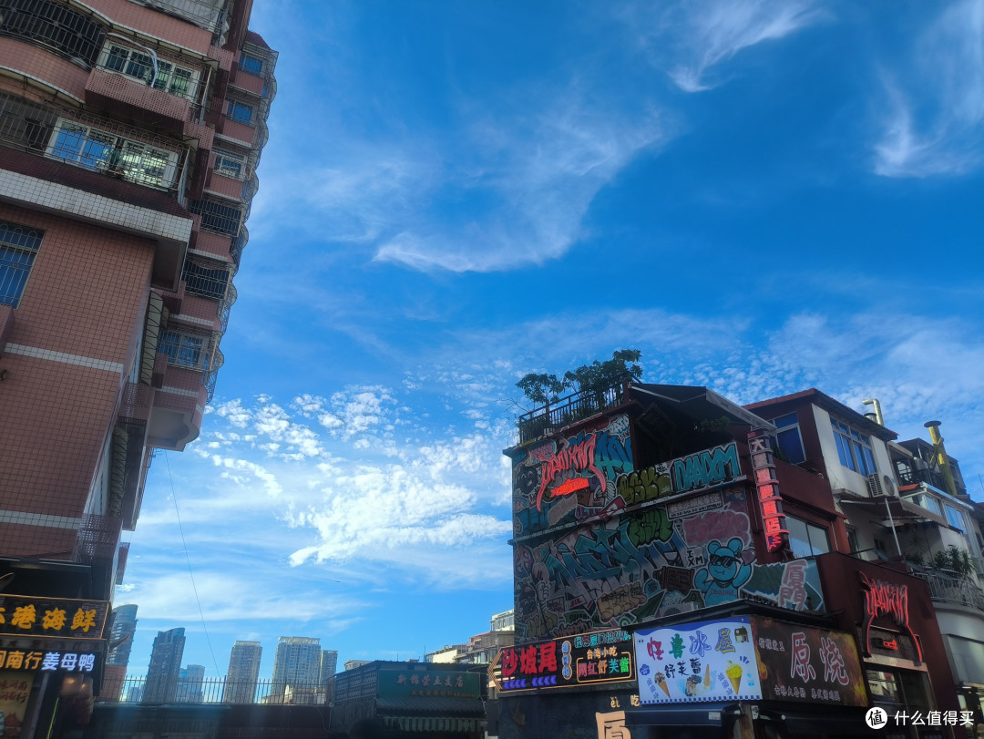 夏去秋来,漫步沙坡尾邂逅渔港慢时光