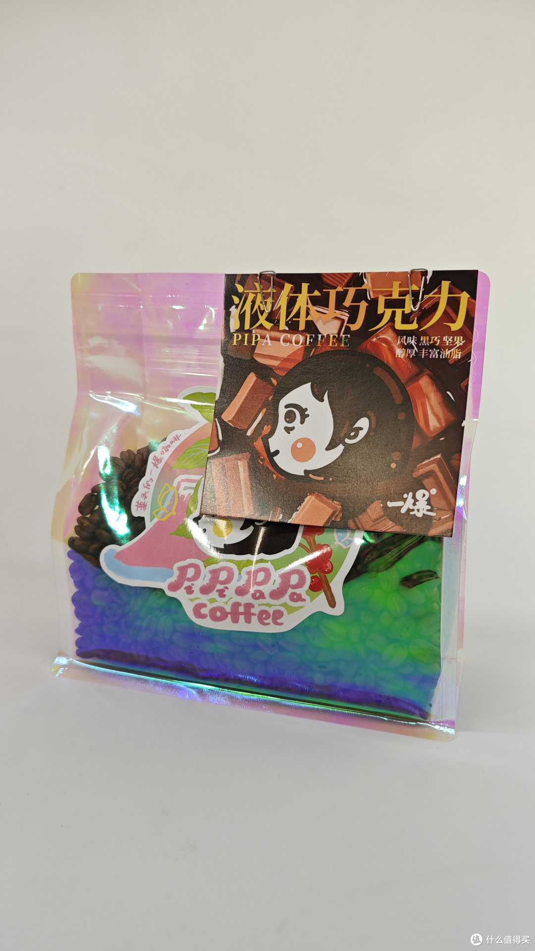 外行替你喝咖啡S26E49 OutmanCoffee 诺德意式02 拼配 意式咖啡豆