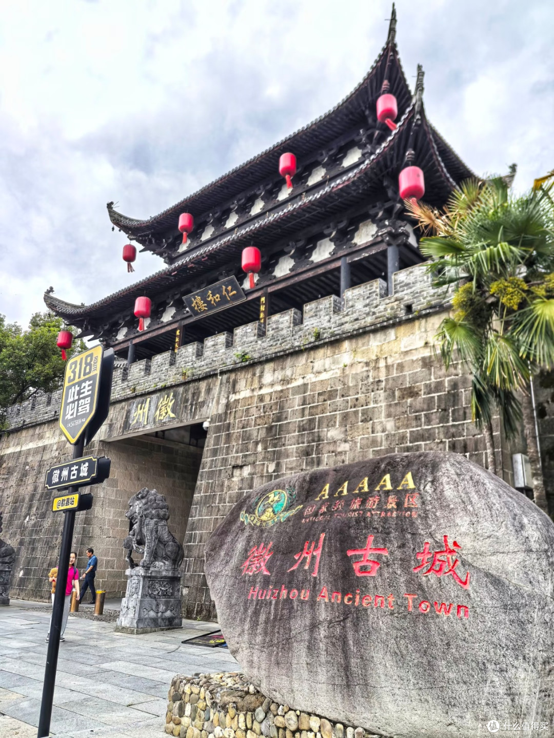夏秋漫游徽州古城🍃青砖黛瓦,闯入千年徽派旧梦