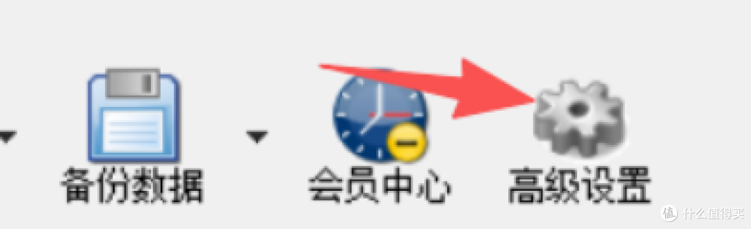 网购达人都在用!批量查单还能一键防误删,管理快递So Easy!