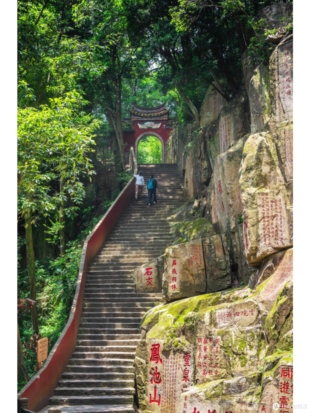 夏末福州漫游🌿鼓山涌泉寺,闹市之外的清净禅院