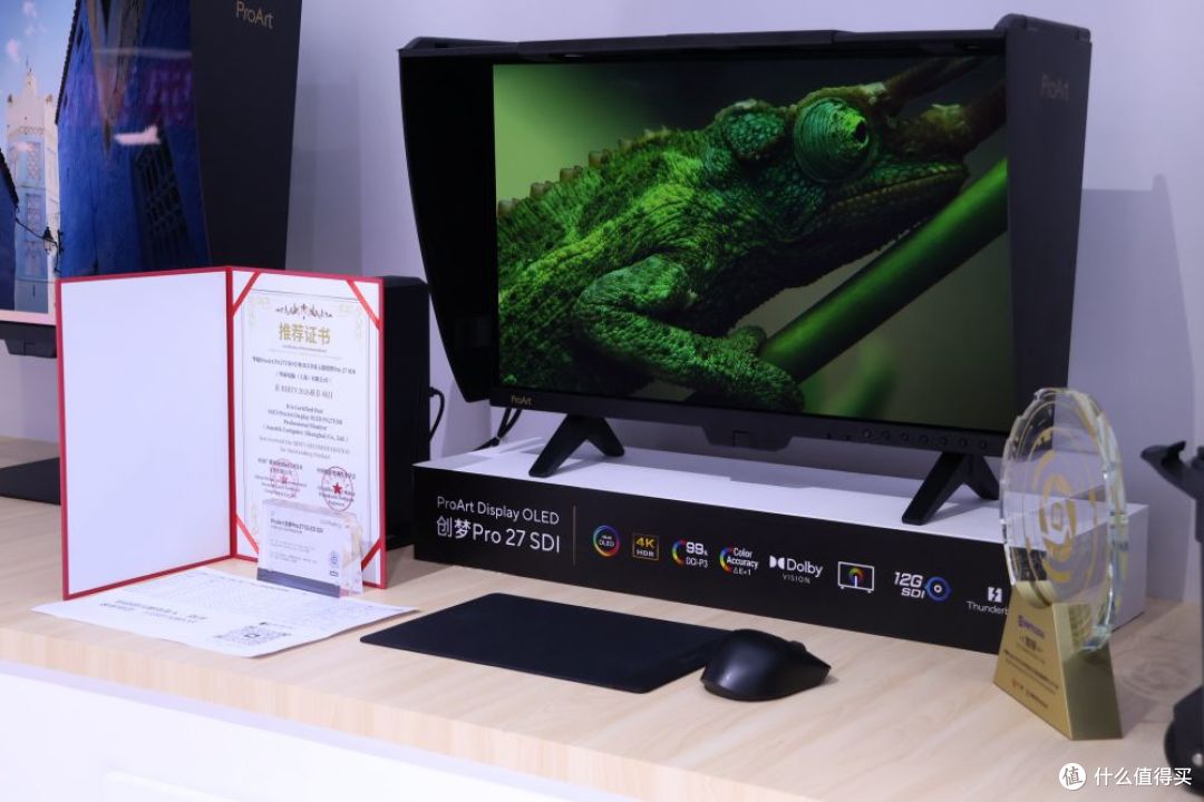 华硕ProArt亮相BIRTV:以专业显示重塑创作新标准