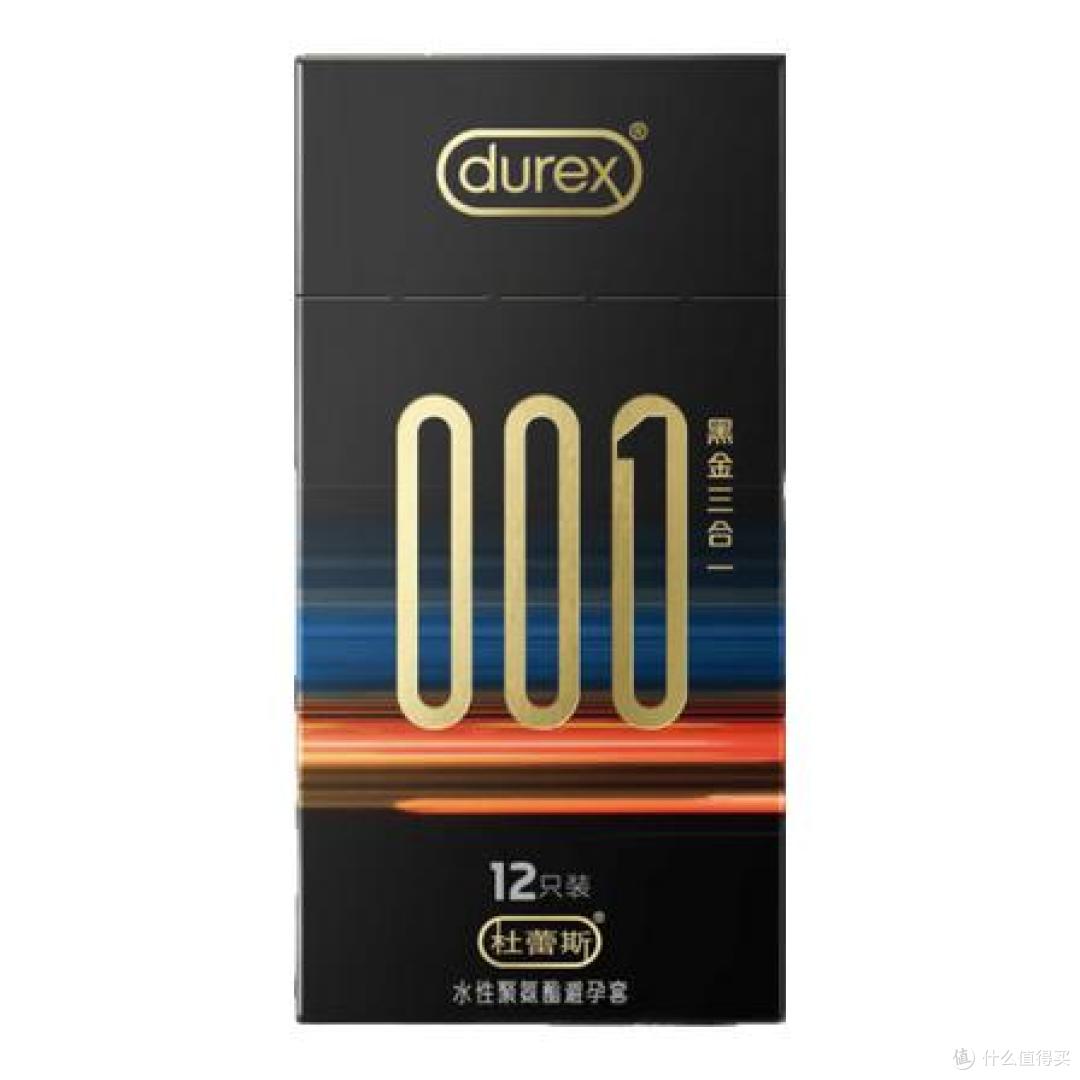 真雕|超薄避孕套选购测评:从材质到型号,一篇看懂