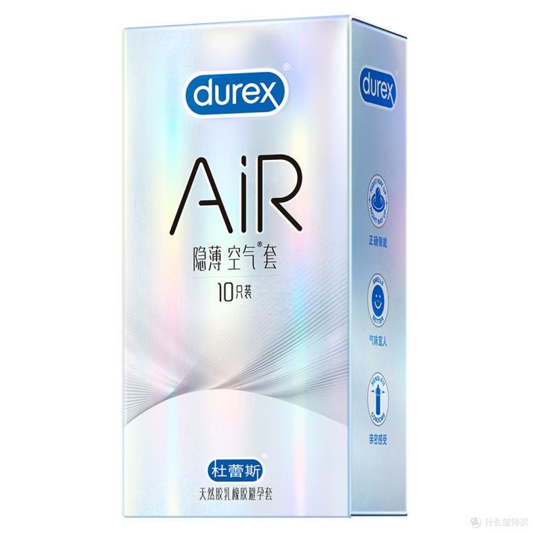 真雕|超薄避孕套选购测评:从材质到型号,一篇看懂