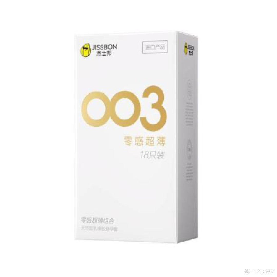 真雕|超薄避孕套选购测评:从材质到型号,一篇看懂