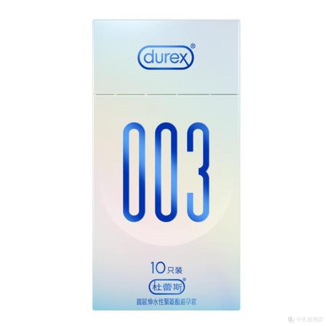 真雕|超薄避孕套选购测评:从材质到型号,一篇看懂