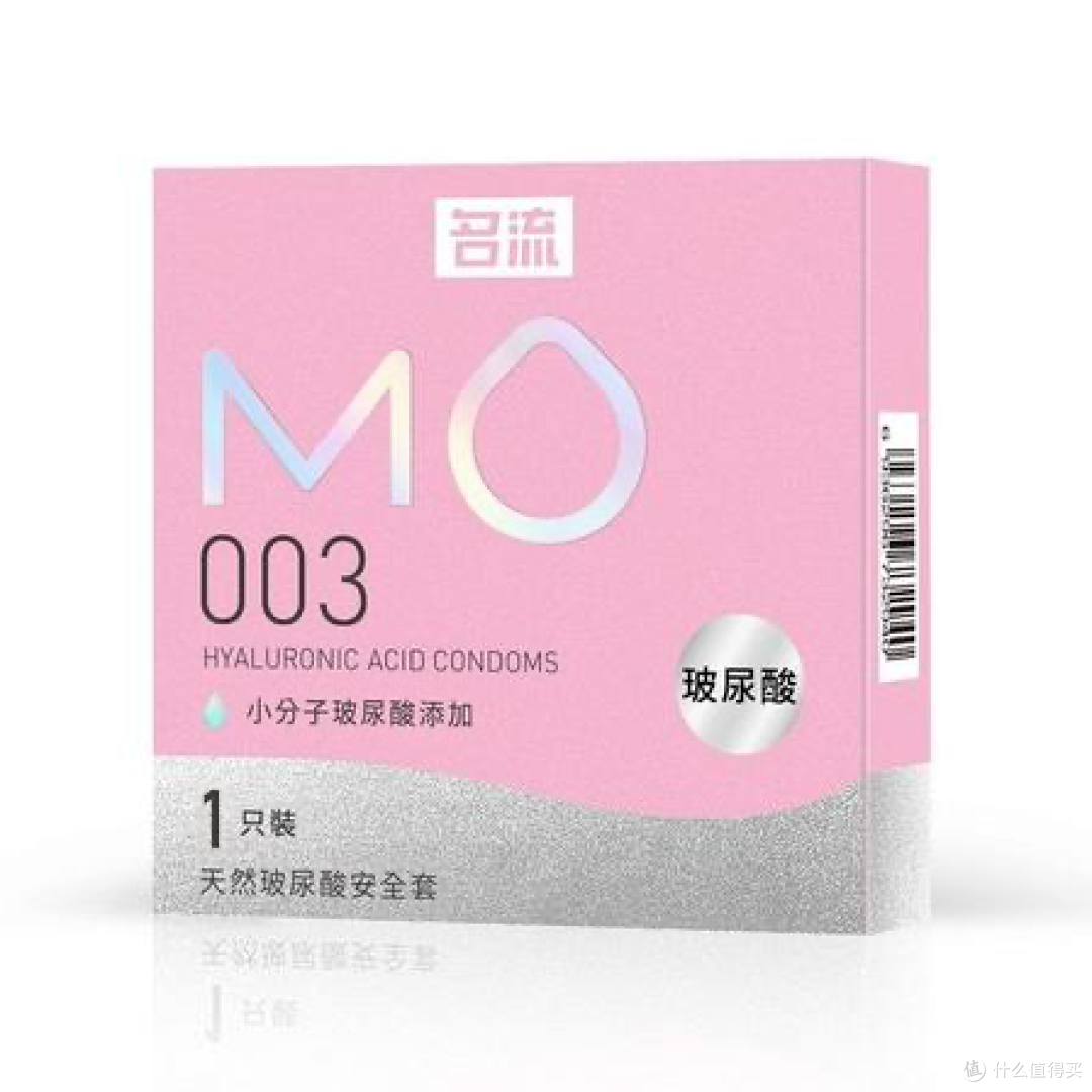 真雕|超薄避孕套选购测评:从材质到型号,一篇看懂