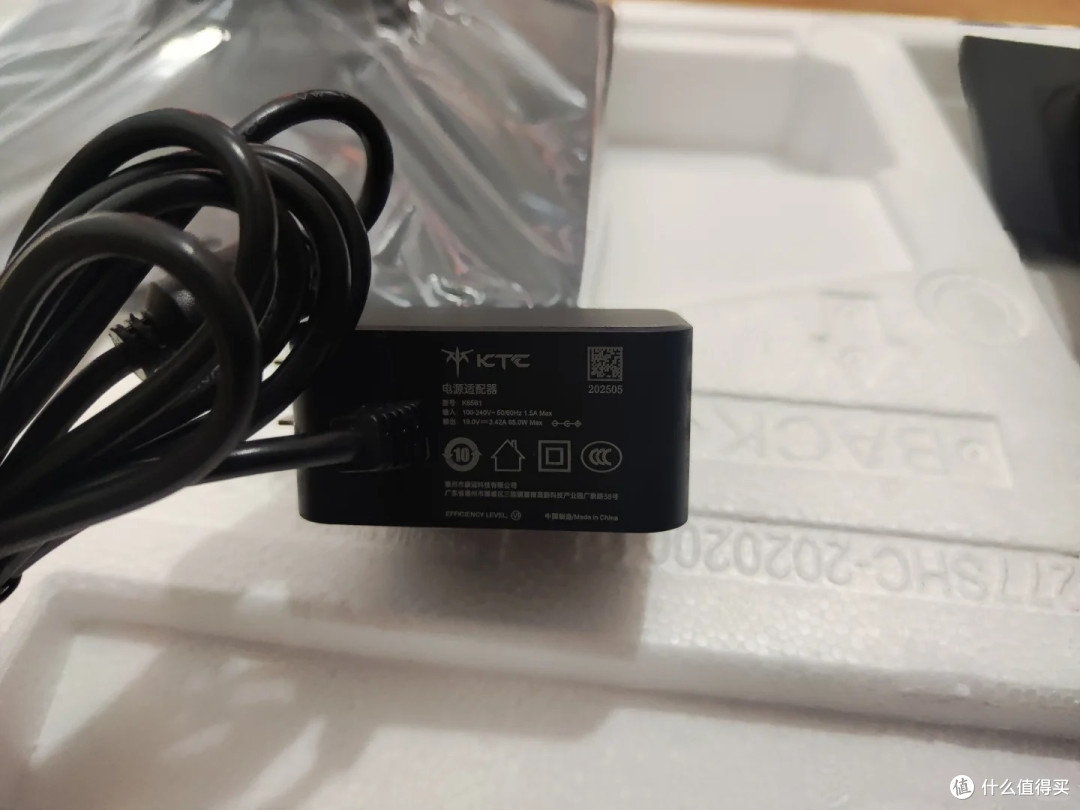 终于拿下心心念念的KTC显示器:2K 240Hz 如今只要七八百