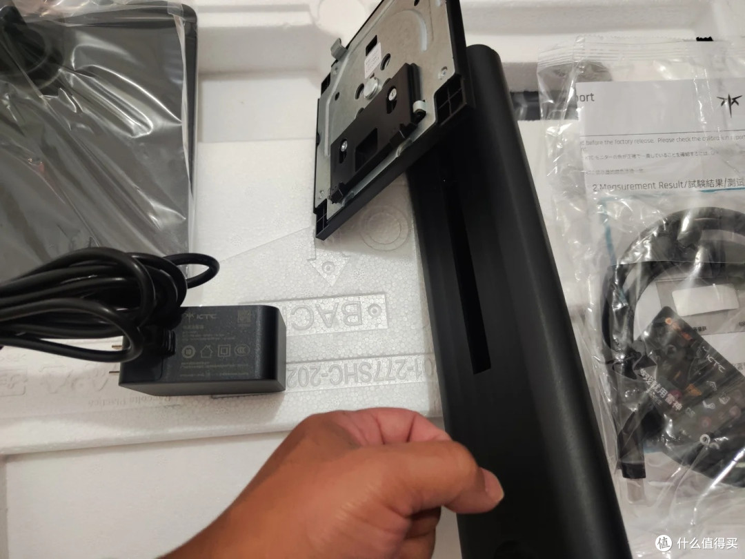 终于拿下心心念念的KTC显示器:2K 240Hz 如今只要七八百