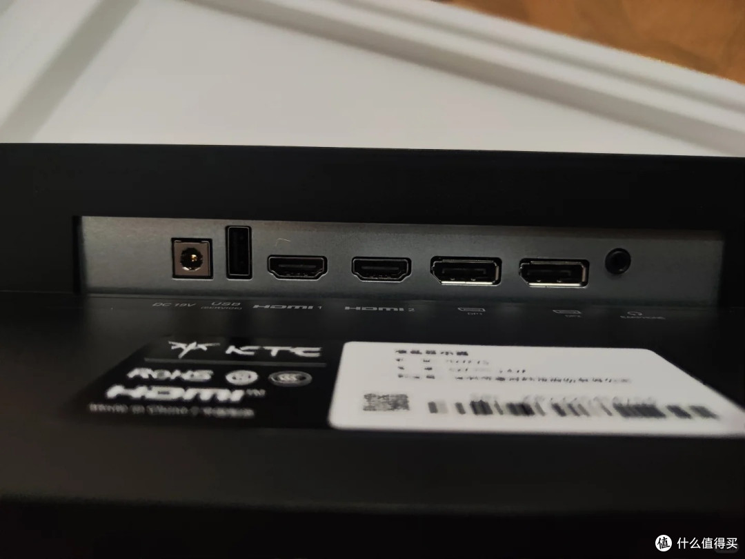 终于拿下心心念念的KTC显示器:2K 240Hz 如今只要七八百