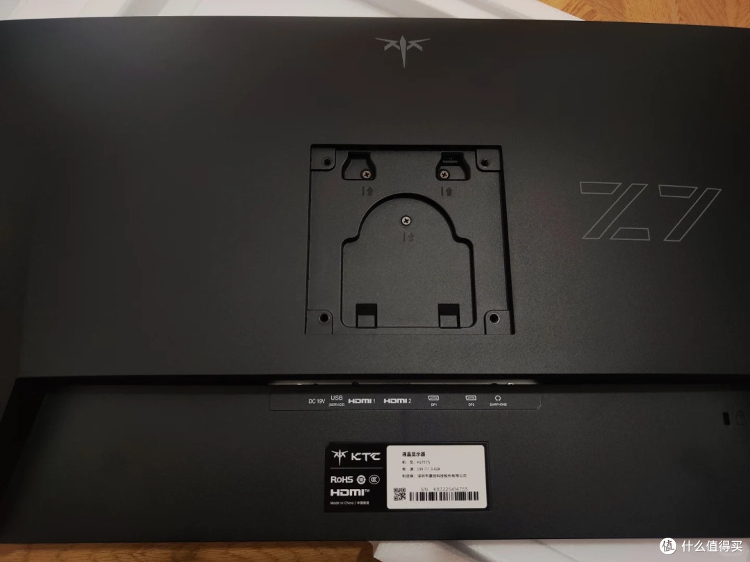 终于拿下心心念念的KTC显示器:2K 240Hz 如今只要七八百