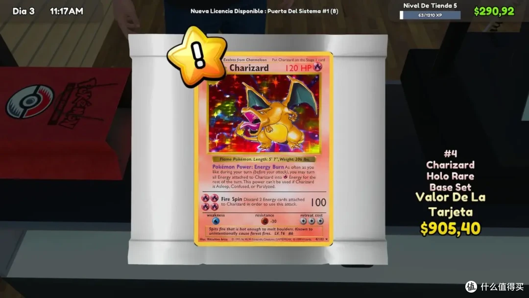 时隔两年,好评如潮的《TCG卡牌店模拟器》即将推出正式版
