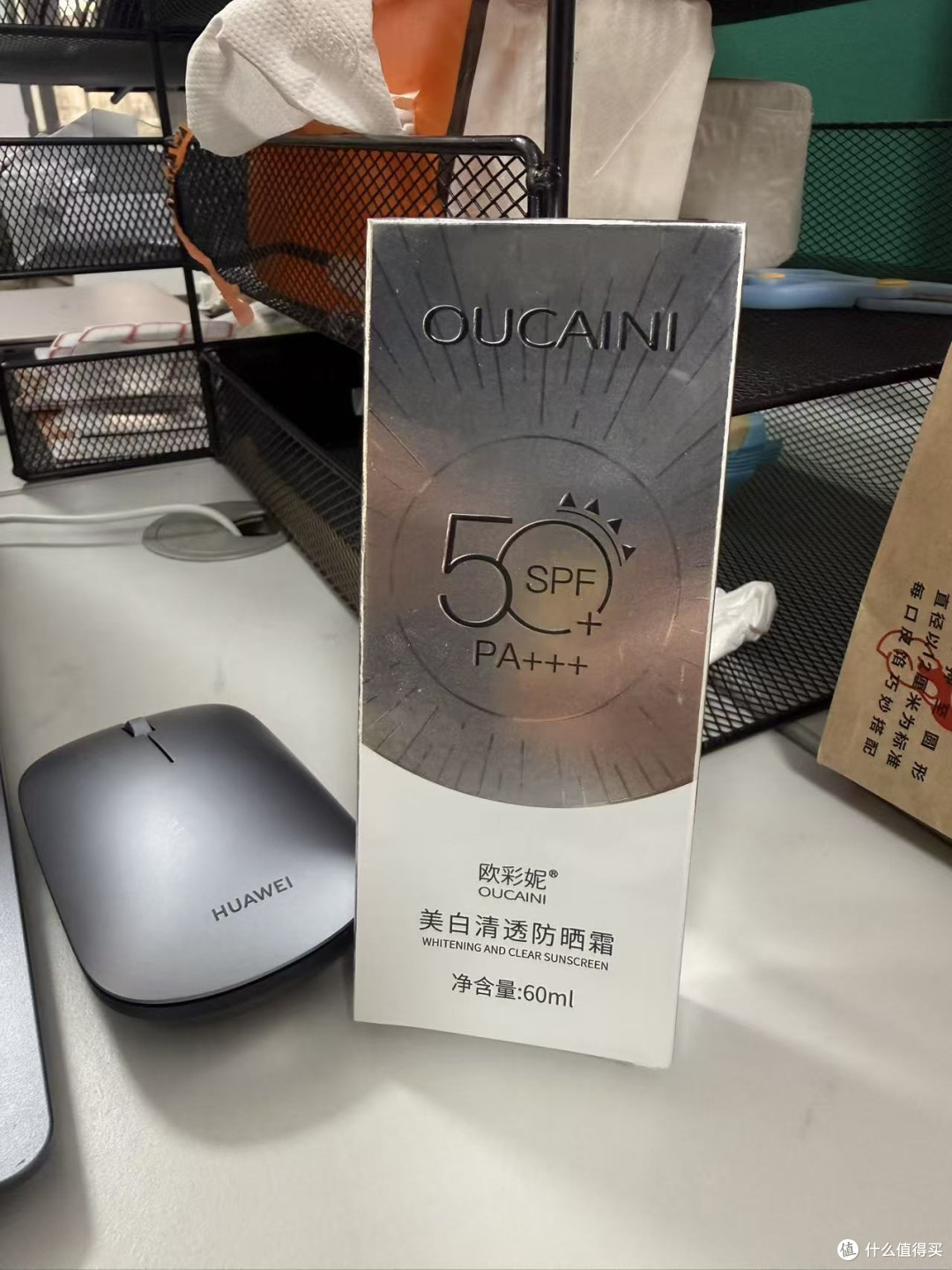 长发扎高马尾军训防晒测评后颈大面积防磨 植蔓草美白清透防晒霜