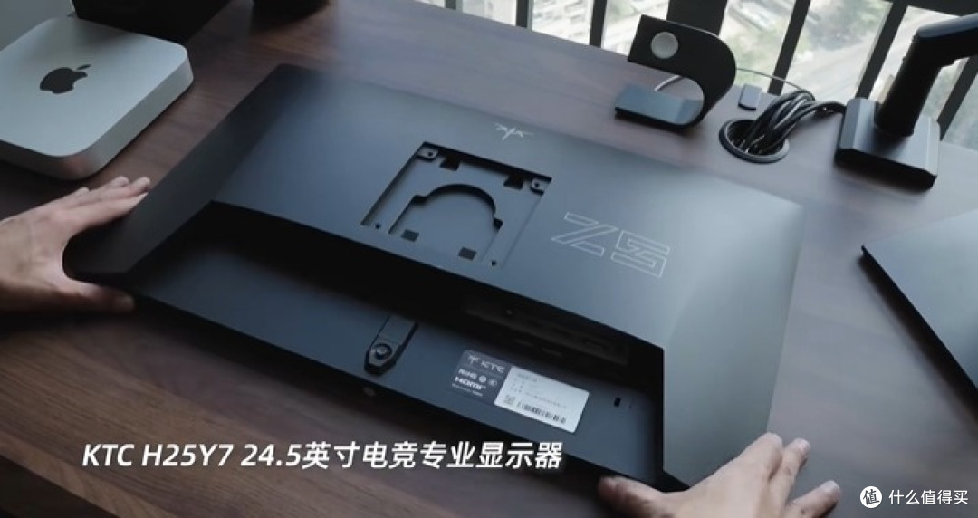 FPS 玩家的性价比神屏,KTC H25Y7 上手:800 块拿下300Hz超高刷