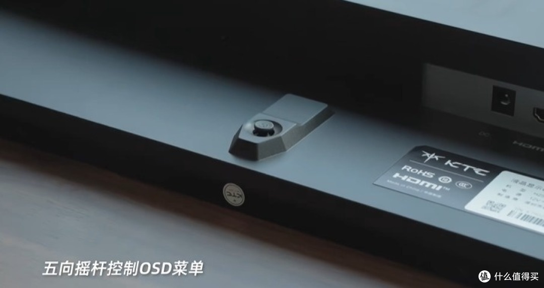 FPS 玩家的性价比神屏,KTC H25Y7 上手:800 块拿下300Hz超高刷