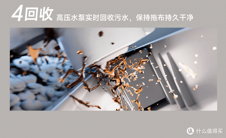 从“扫得干净”到“不用管”,剖析2026扫地机真正值得掏钱的功能