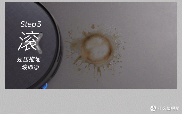 从“扫得干净”到“不用管”,剖析2026扫地机真正值得掏钱的功能