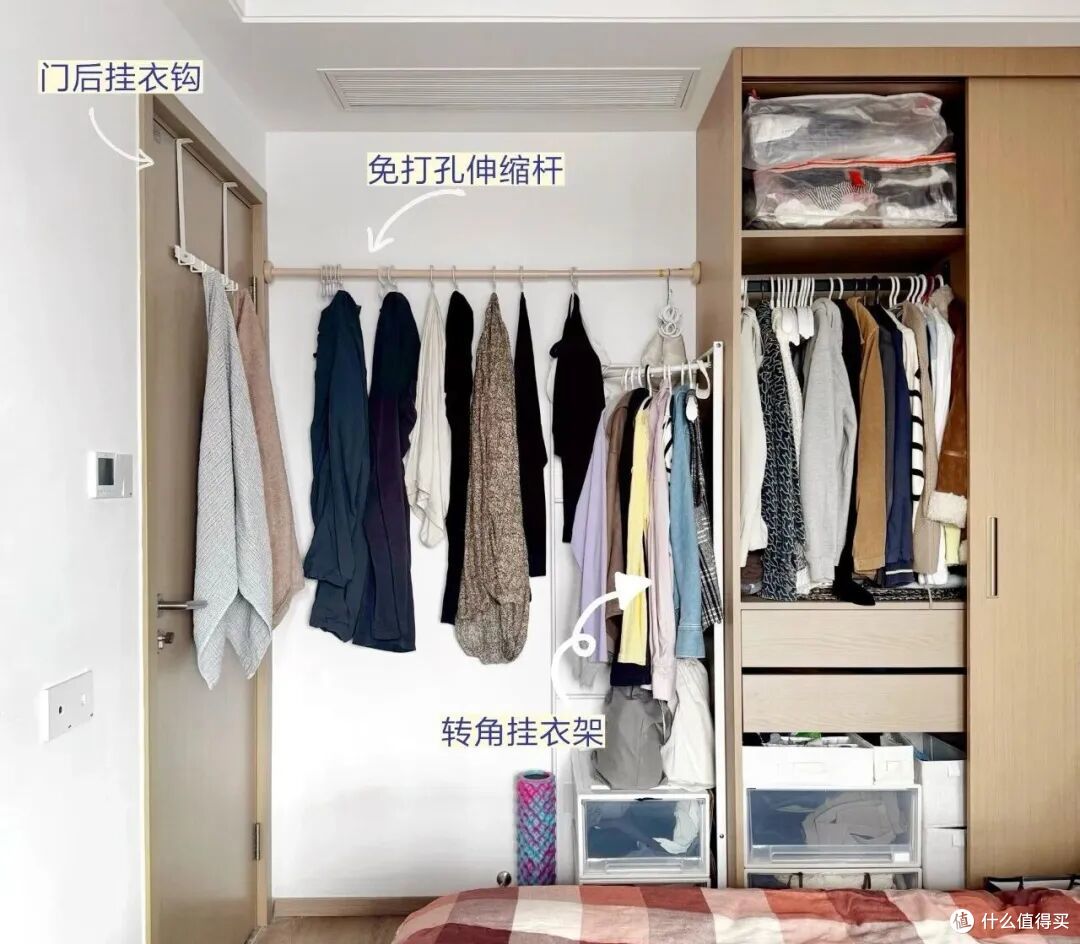 睡前脱下来的「隔夜衣」放哪里？果然，还是懒人的方法最实用