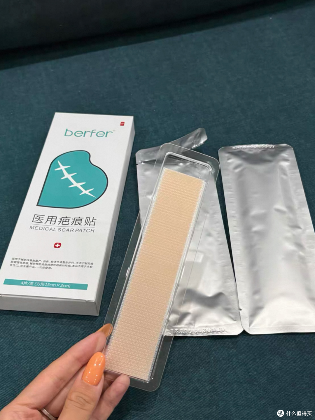术后敏感肌长期用下来的祛疤产品都在这了,安全感和坚持同样重要