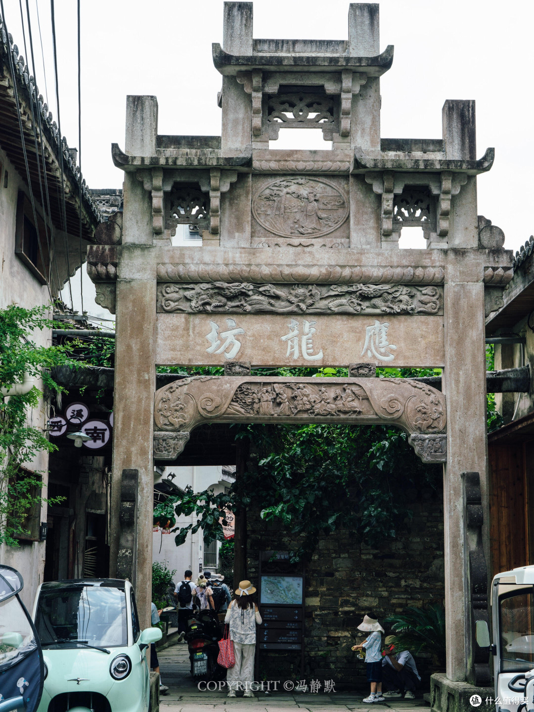秋日慢旅行:山野古镇湖畔