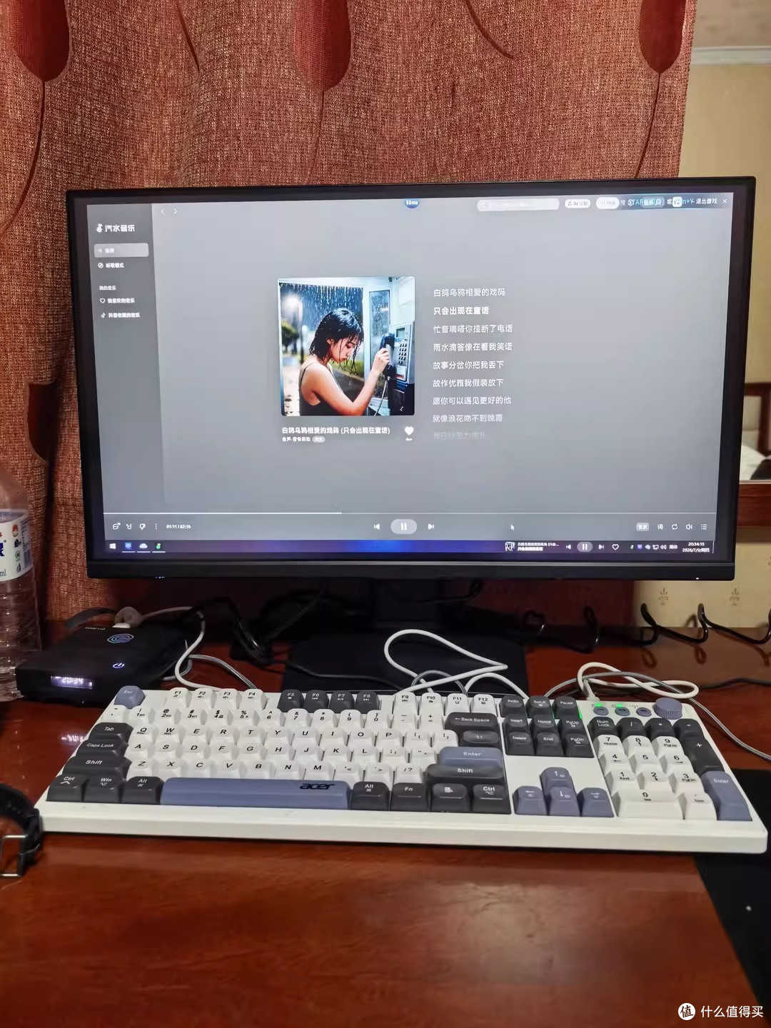 KTC H25T7-3代增强版办:一台被"电竞"标签耽误的办公好屏