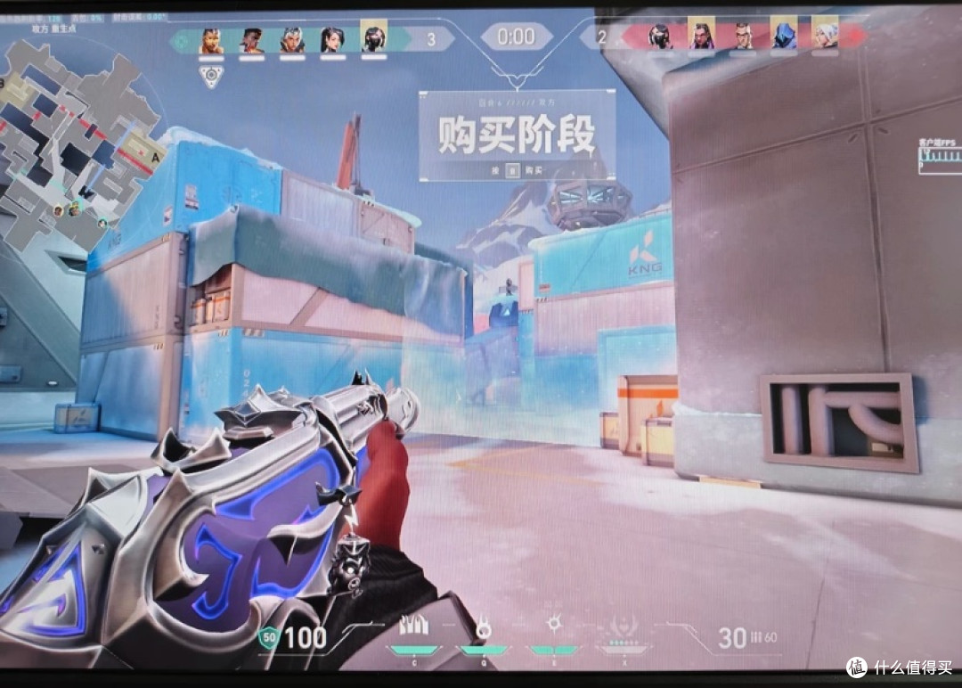 五百档 FPS 电竞神器,KTC H25T7 三代:入门也能拉满体验