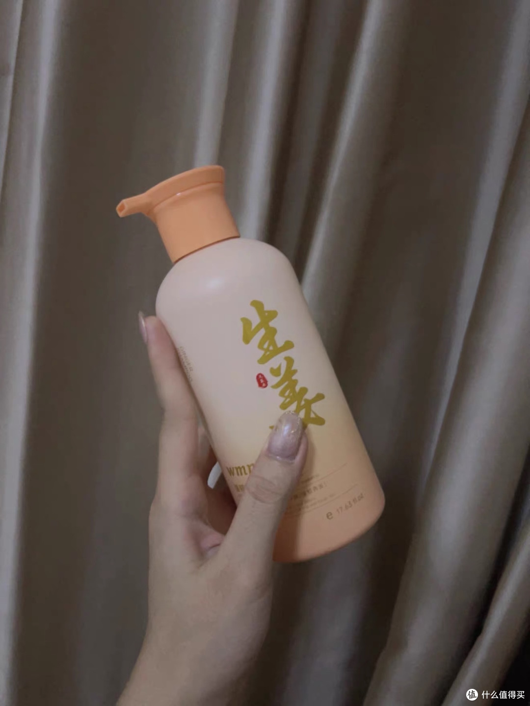 女士头屑和油头反复,去油止痒洗头膏怎么选更稳
