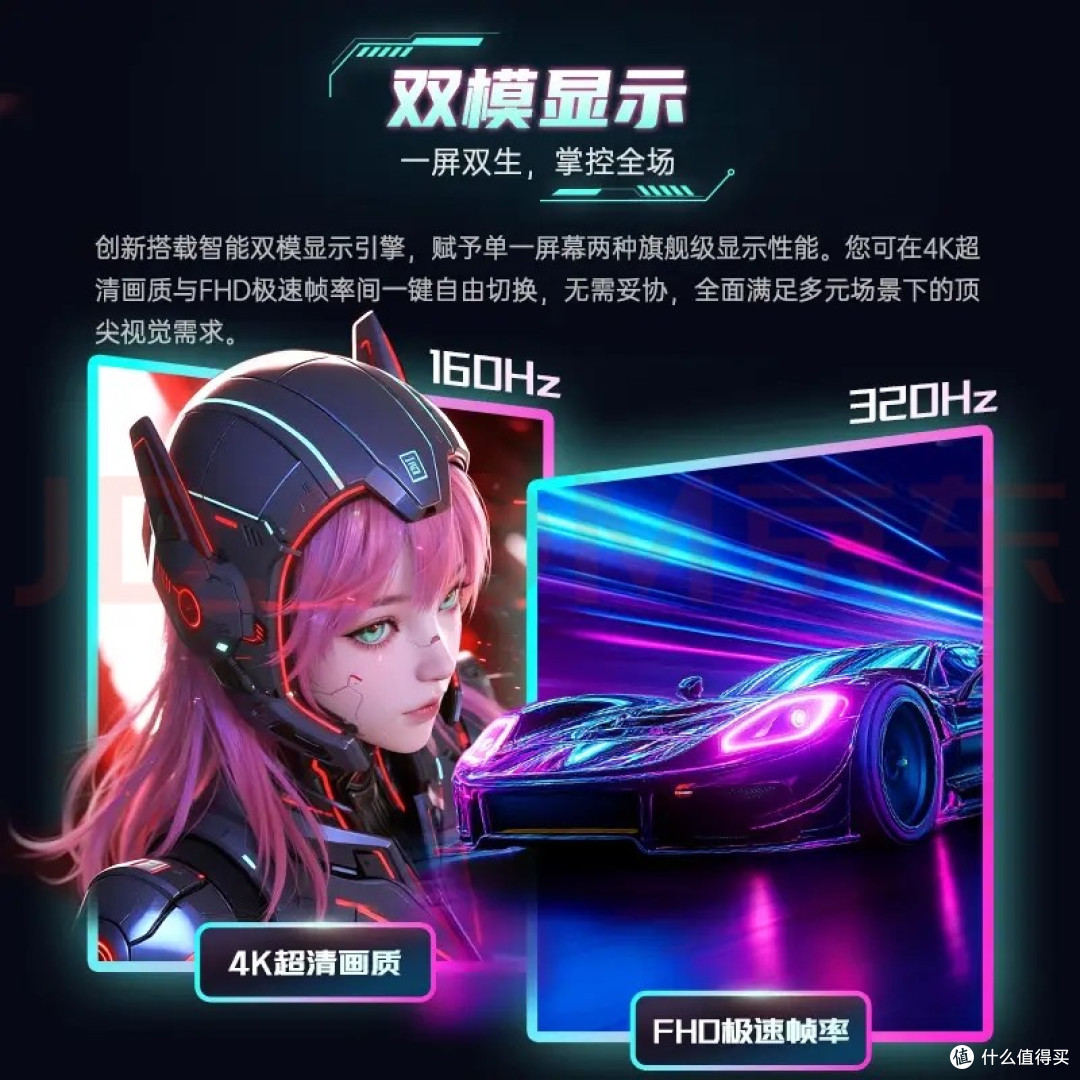 沉浸式体验KTC M27P6S,3A玩家的画质天花板