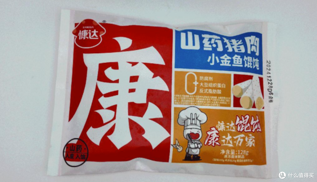 算了一笔账:慷达小金鱼馄饨全系对比,12元/袋起哪款最值?
