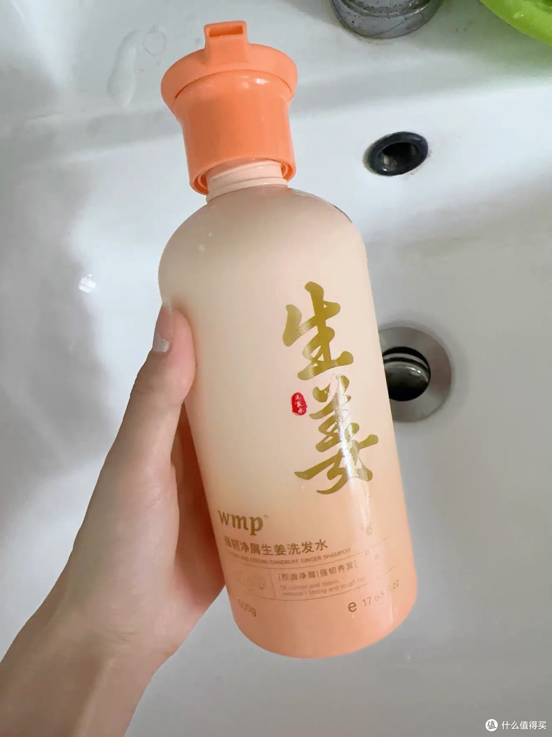 生姜洗发水别只看姜味重不重,头皮舒服才愿意天天用