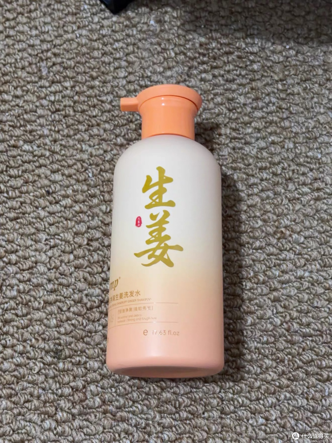 青少年头皮油又痒,控油去屑洗发水先看使用门槛