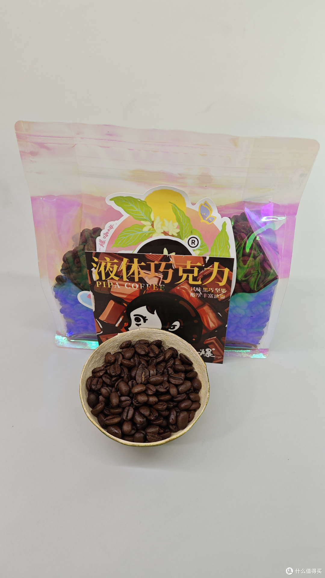 外行替你喝咖啡S26H50菜头的一爆咖啡 液体巧克力拼配 意式咖啡豆