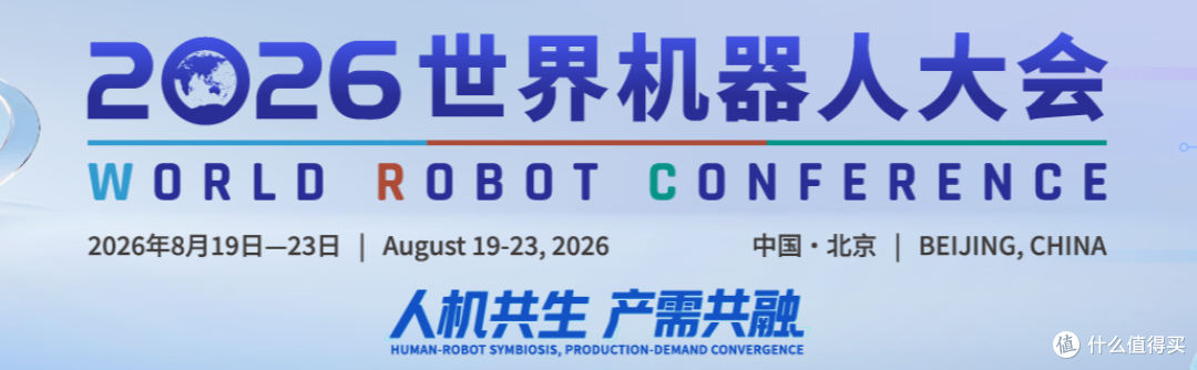 今日AI圈值得关注的动态 2026年8月22日