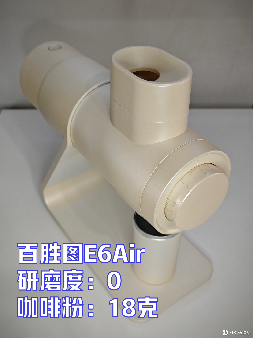 外行替你喝咖啡S26H50菜头的一爆咖啡 液体巧克力拼配 意式咖啡豆
