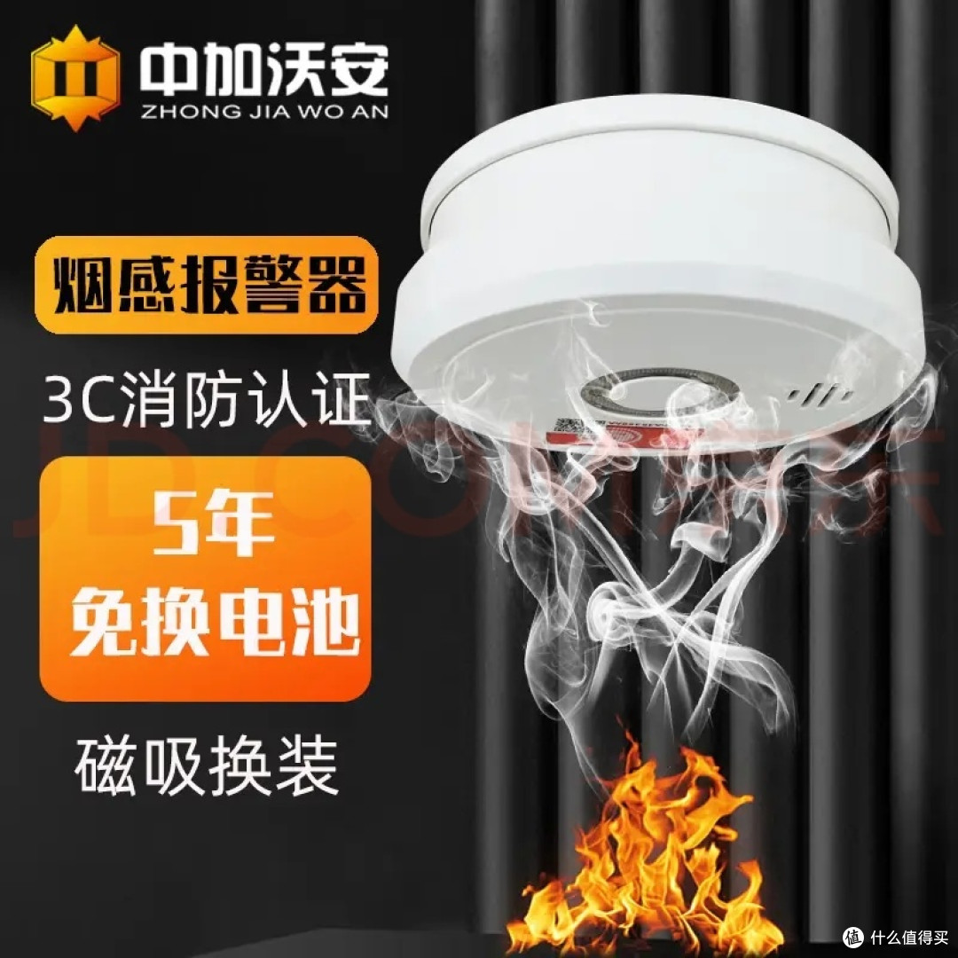 高层住宅家庭消防囤货清单,别等出事才想起准备