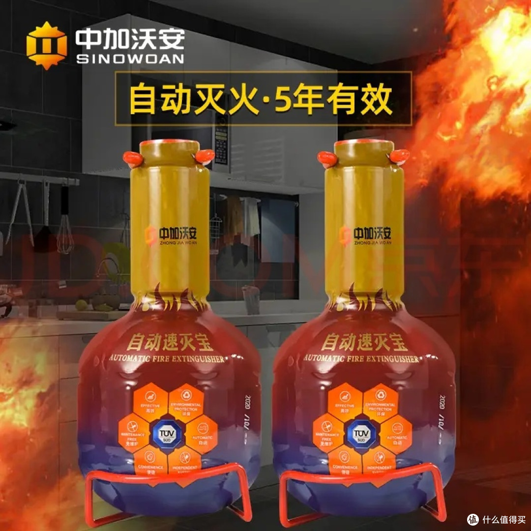 这个本来放在灶台旁的，后来改放在厨房门边