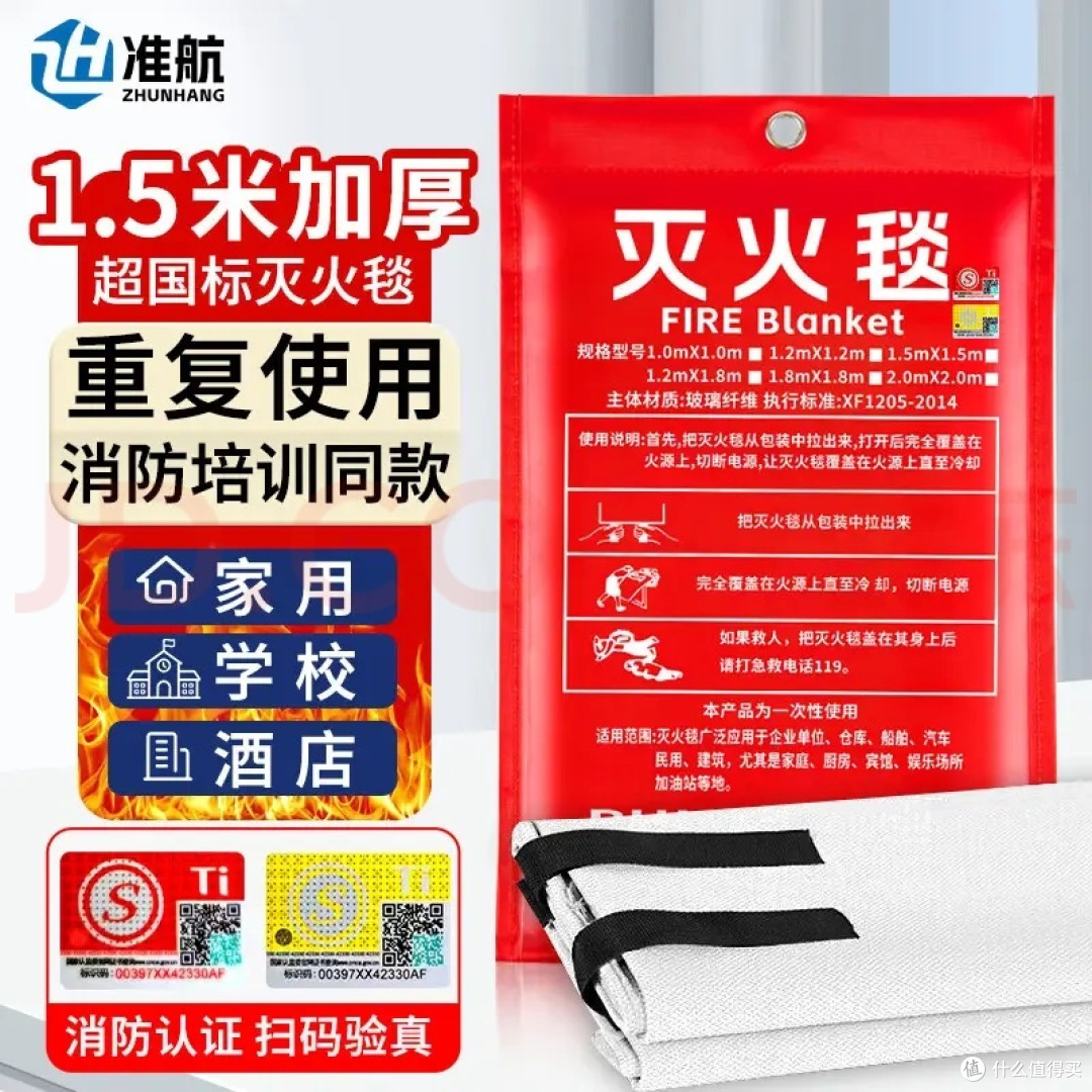 要戴手套抓取