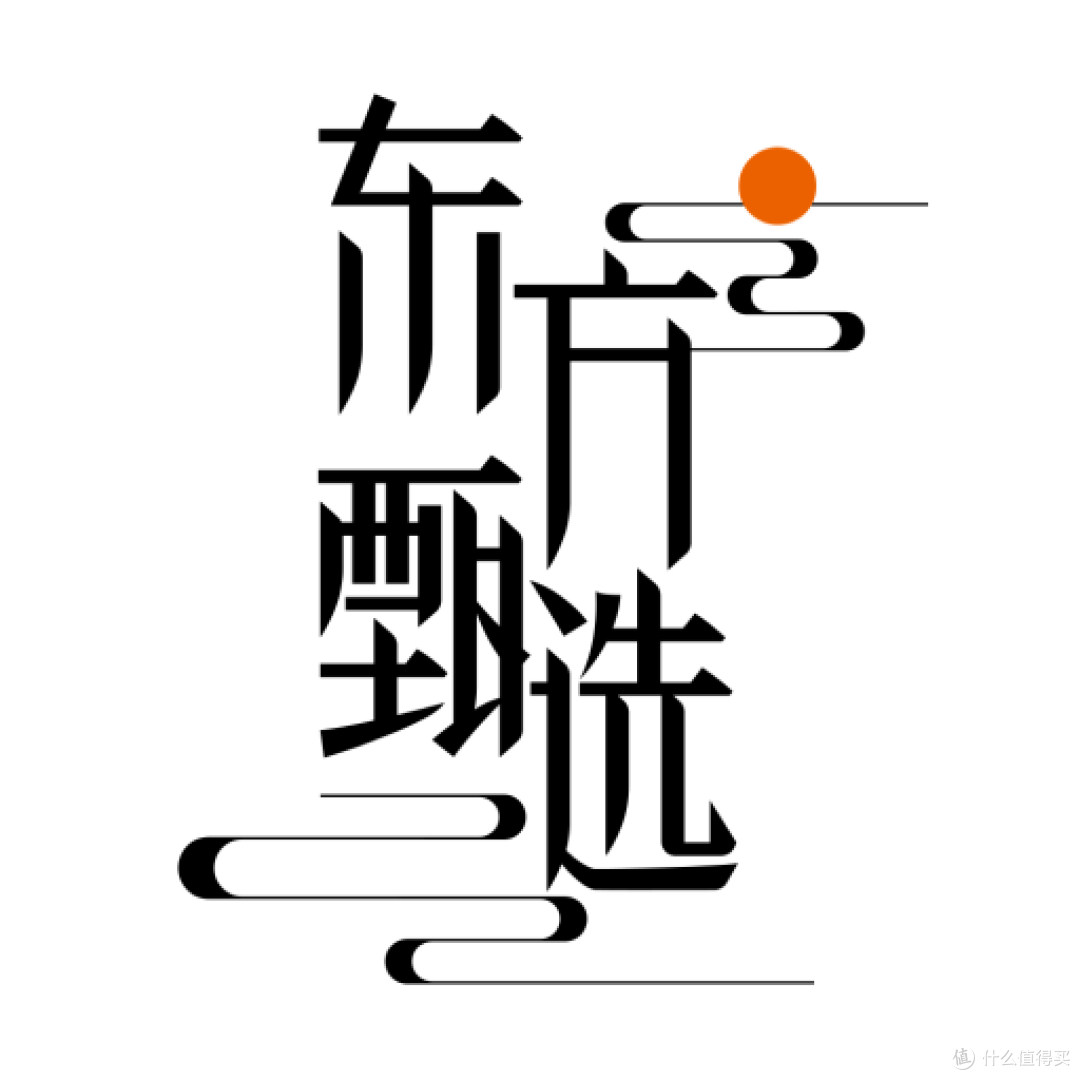 东方甄选2026财年业绩：推出1009款自营品，APP付费人数历史新高