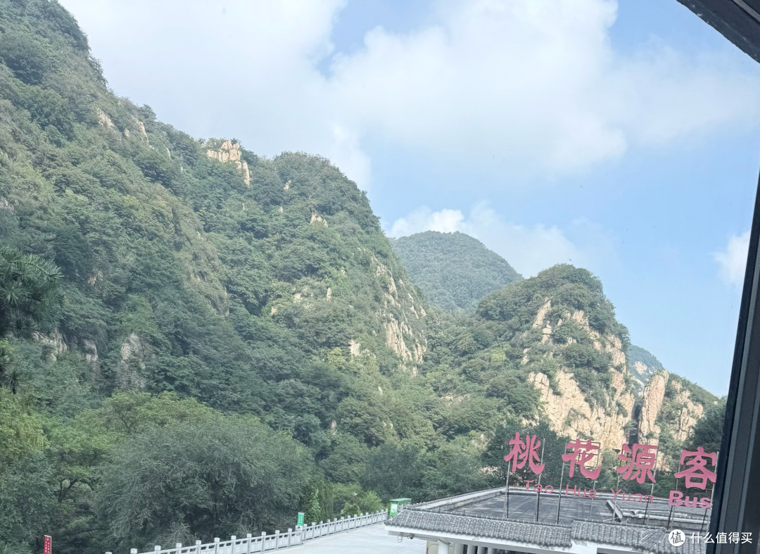 秋高气爽,泰山登顶的实况分享
