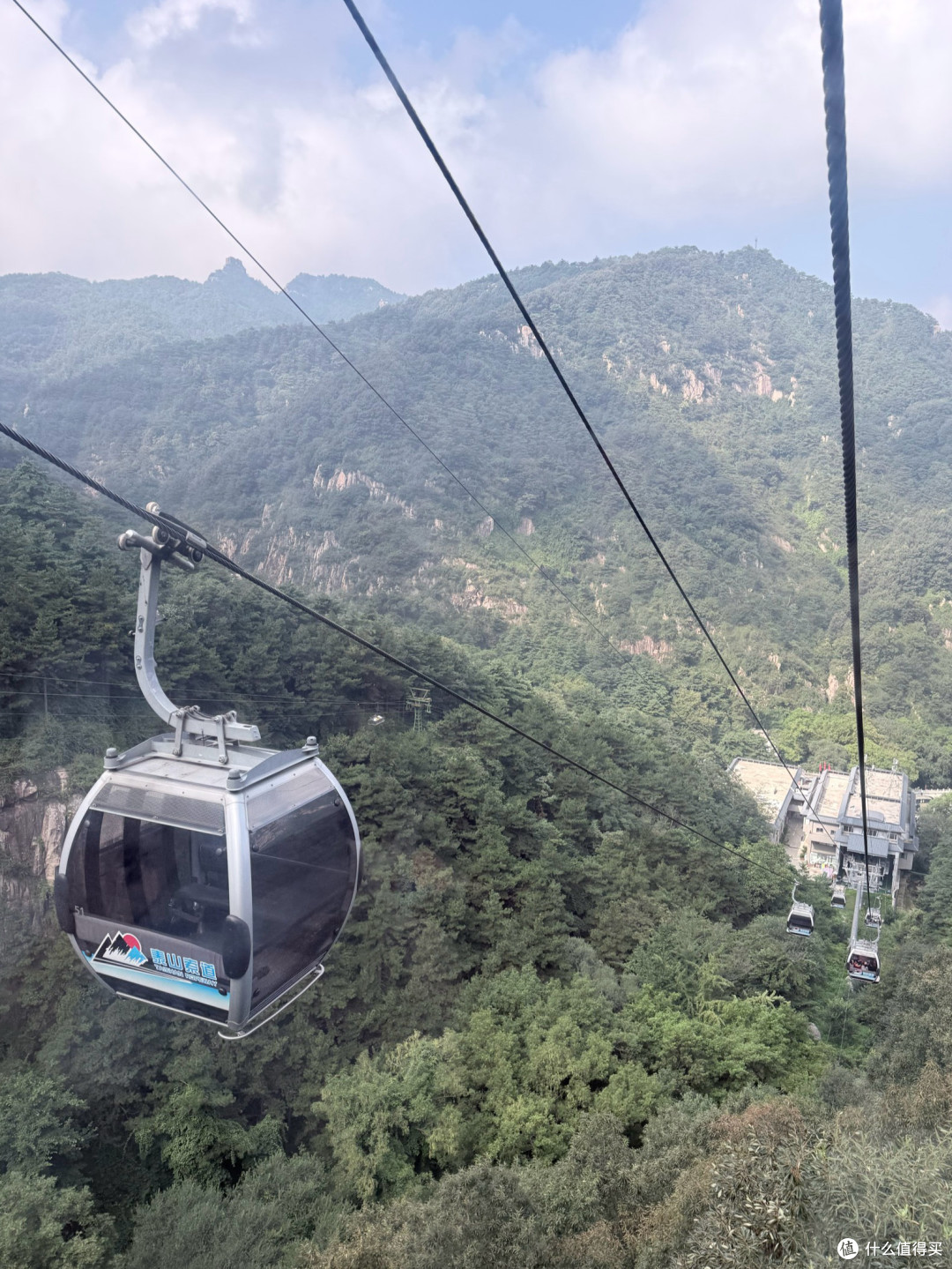秋高气爽,泰山登顶的实况分享