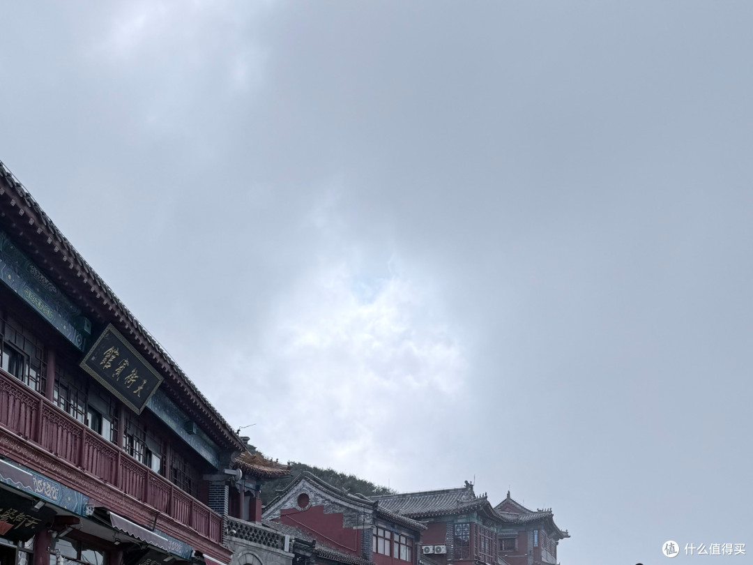 秋高气爽,泰山登顶的实况分享