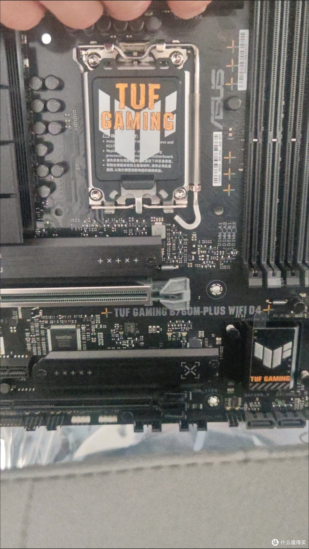 涨价潮下逆袭!i5-12400F+RTX 3060 Ti,这套性价比神机杀疯了