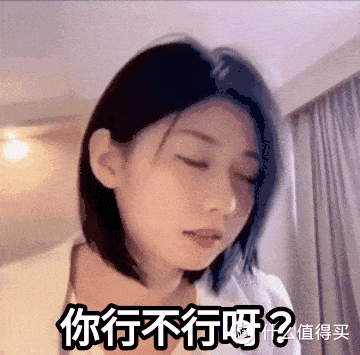 要持久,但不该只有持久:经典持久、超薄持久、铂金持久怎么选?