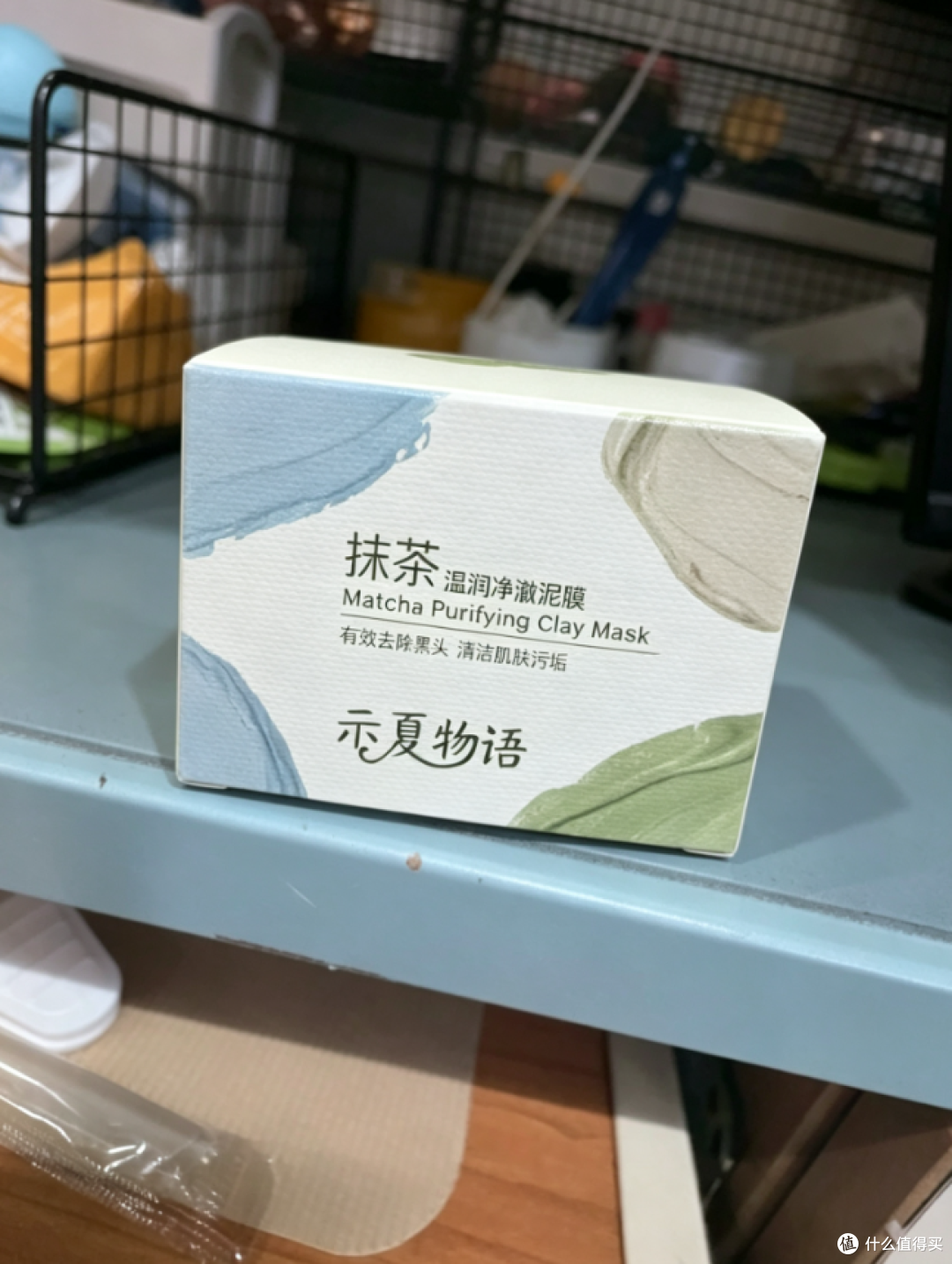 毛孔粗大怎么改善?4 款清洁泥膜真实测评,敷出细腻肌