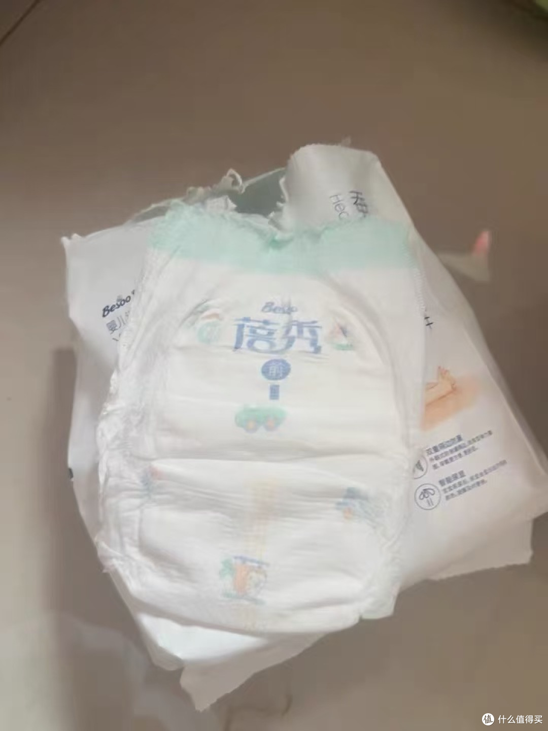 蓓秀蚕丝韵动拉拉裤婴儿纸尿裤超薄尿不湿幼儿宝宝尿片透气